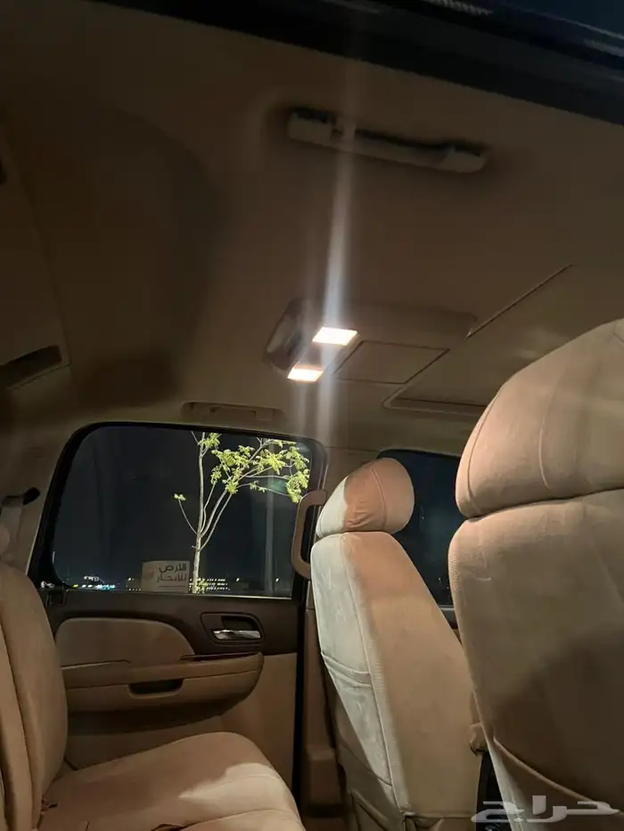 افلانش 2012 سعودي 10