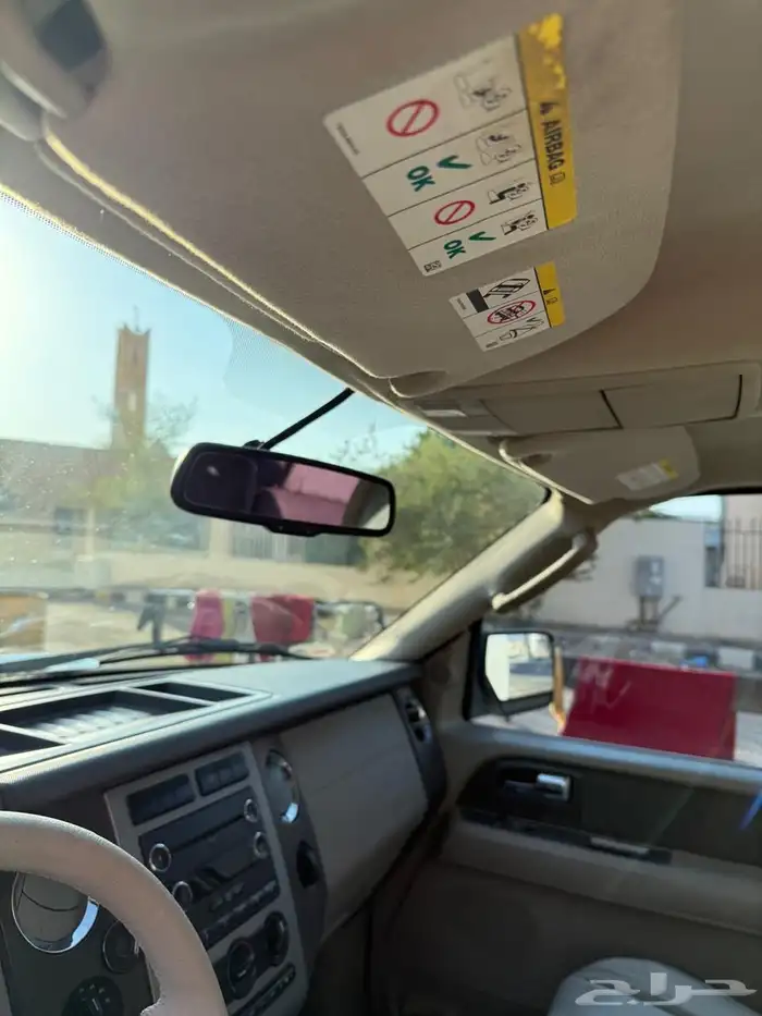 فورد اكسبيدشن قصير دبل 4