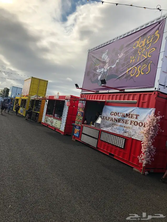 تصميم فود تراك حسب الطلب جميع المدن ونعطيك افكار برضو 0