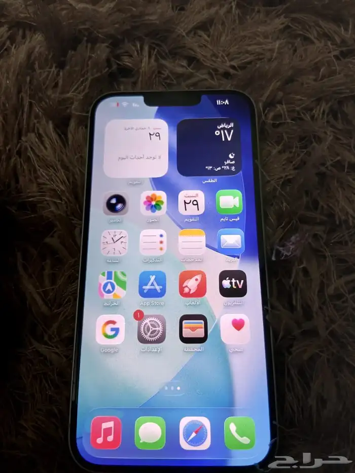 آيفون 14بلس 3