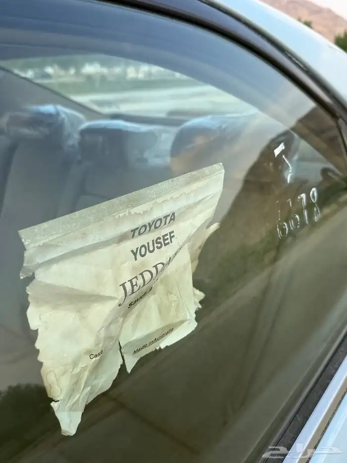 كامري 2006 نص فل تماتيك ( مباع ) 38