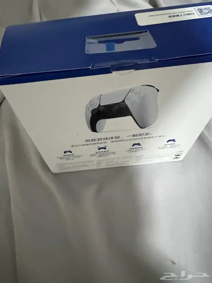 يد بلايستيشن 5 جديد 2