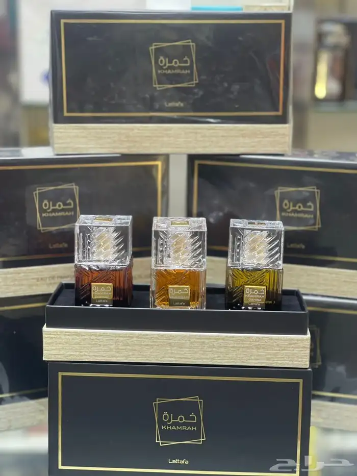 اي عطرمن عطورك المفضله اوفر لك بسعرجمله ارسلي ومايصير خاطرك 60