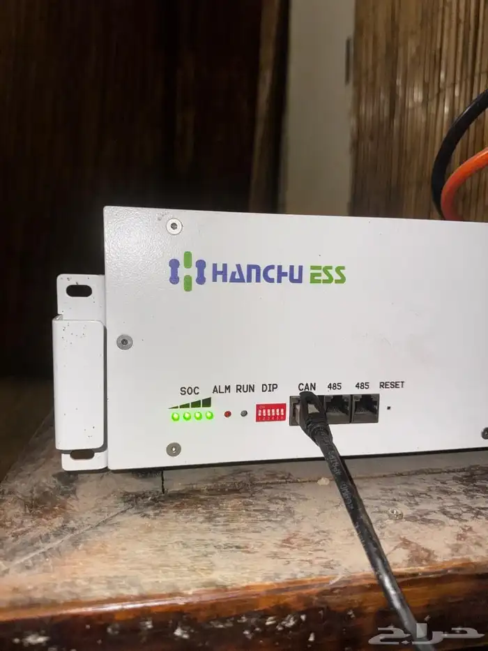 منظومه طاقه شمسيه متكامله 5