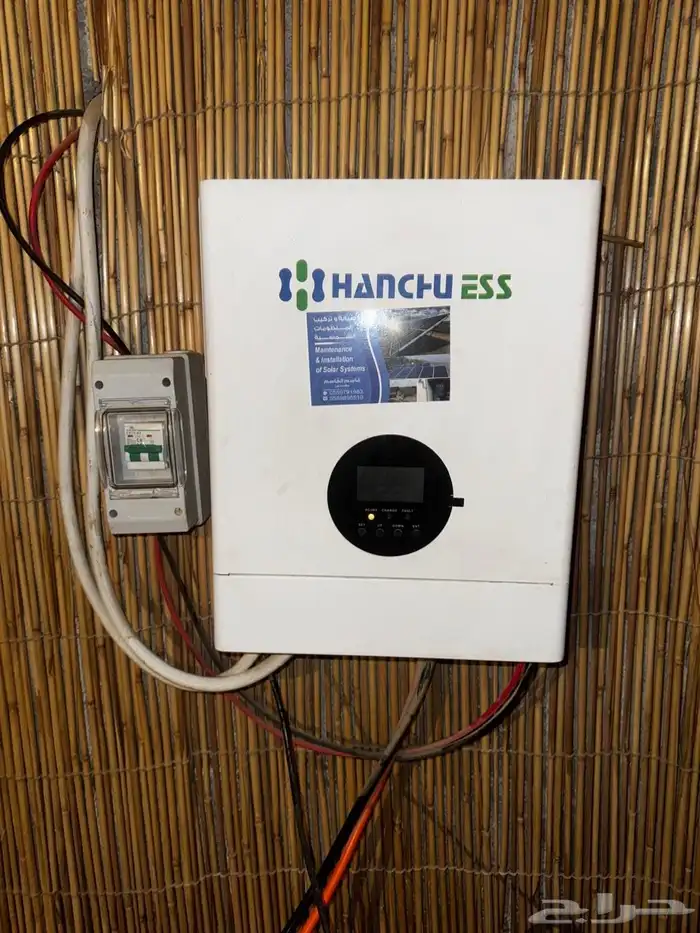 منظومه طاقه شمسيه متكامله 4