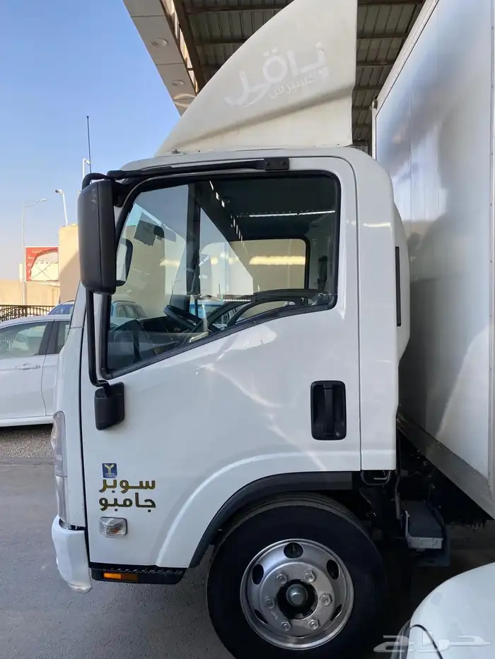 ايسوزو دينه حافظة 5متر 2020 5