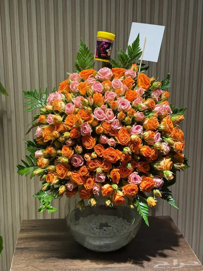 توصيل هدايا الرياض 1