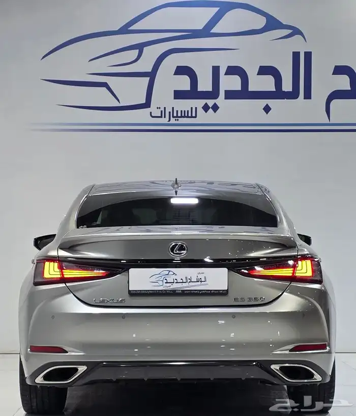 لكزس ES350 Fsport فل 2023 2