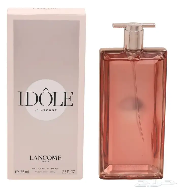 اي عطرمن عطورك المفضله اوفر لك بسعرجمله ارسلي ومايصير خاطرك 55