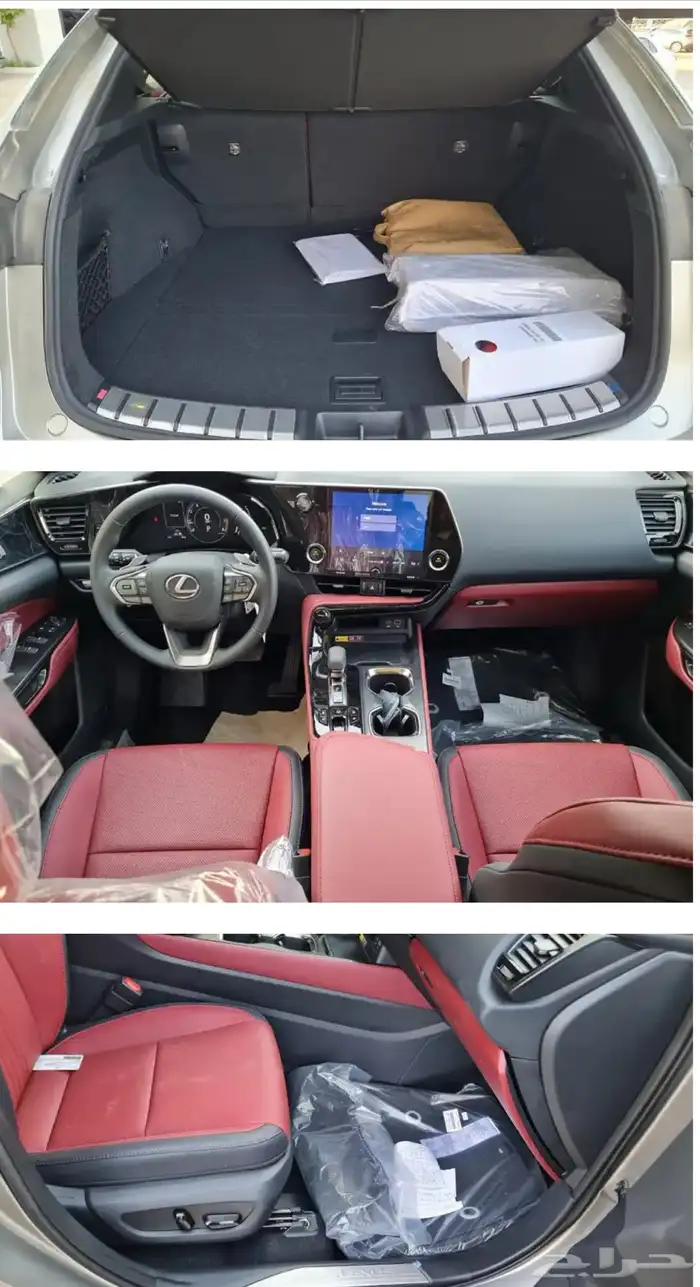 لكزس NX350AA 2026 مبيعات كاش وأقساط شركة العودة 0