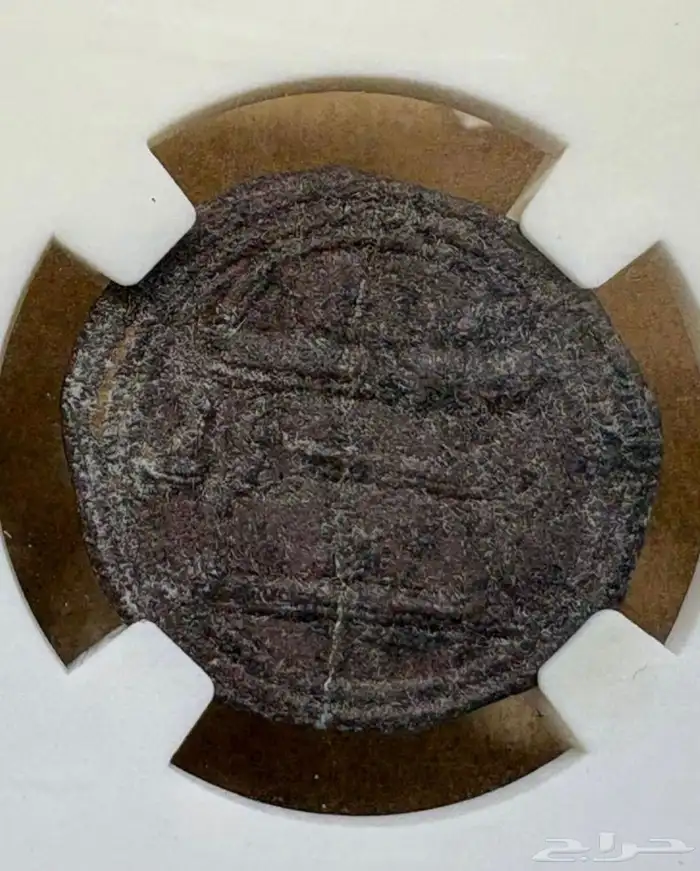 عمله قديمه 1