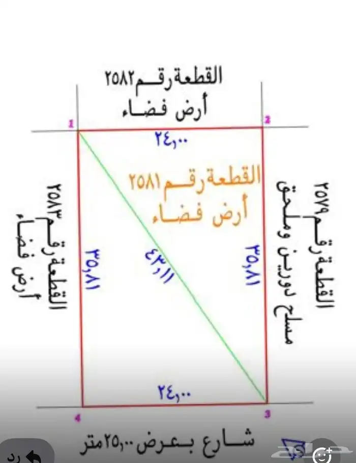أرض للبيع مخطط ولي العهد 1 شارع 25 موقع مميز 1
