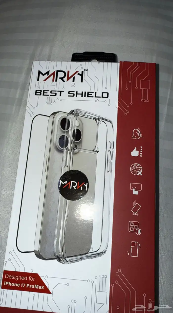 ايفون 17 برو ماكس 2