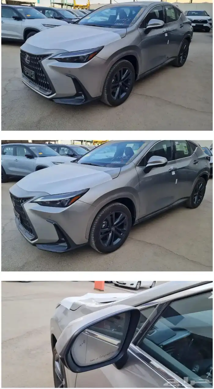 لكزس NX350AA 2026 مبيعات كاش وأقساط شركة العودة 3