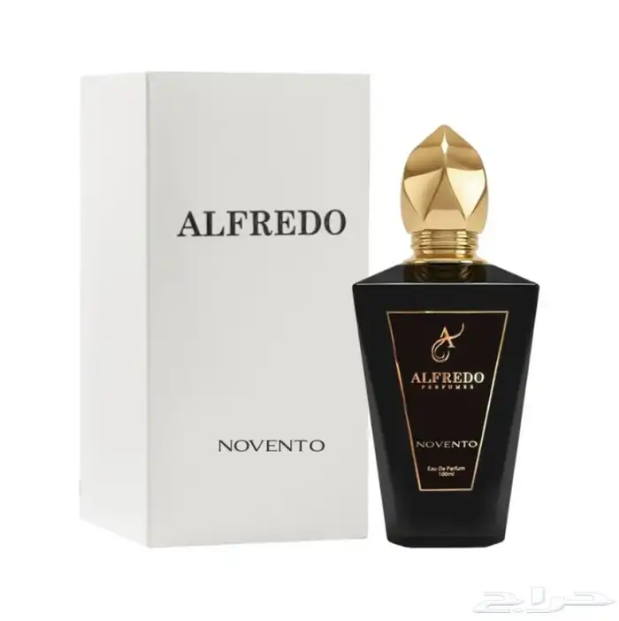 اي عطرمن عطورك المفضله اوفر لك بسعرجمله ارسلي ومايصير خاطرك 72