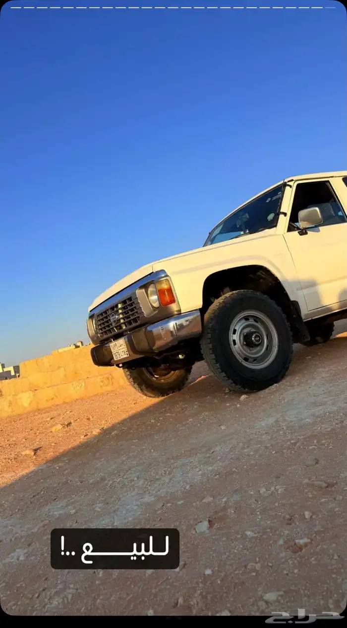 جنوط شنبر باترول 1991 1