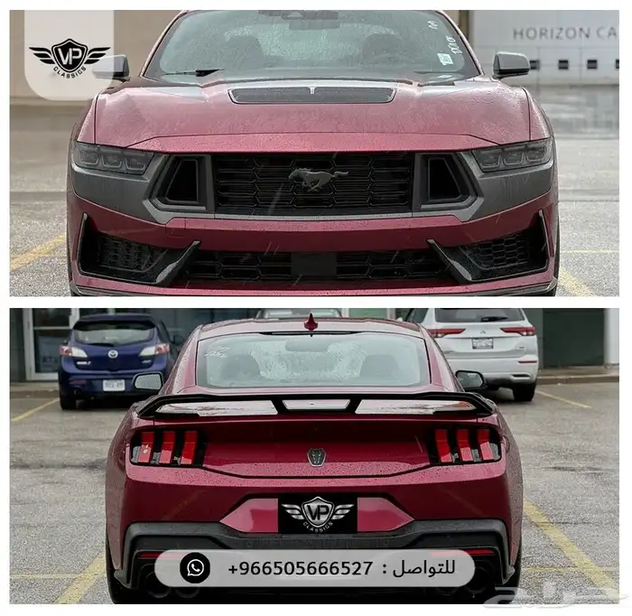 فورد موستنج دارك هورس2025 2