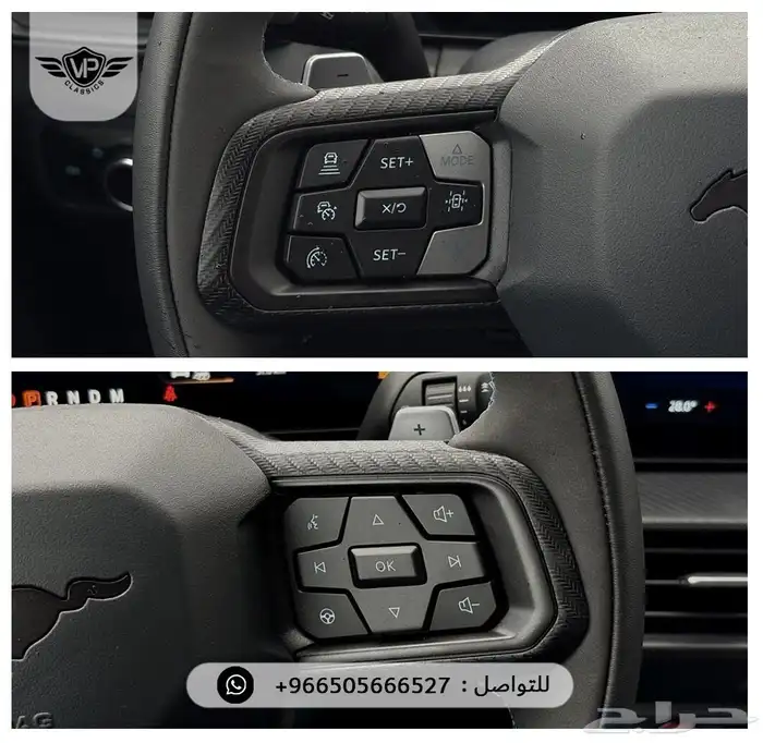 فورد موستنج دارك هورس2025 6