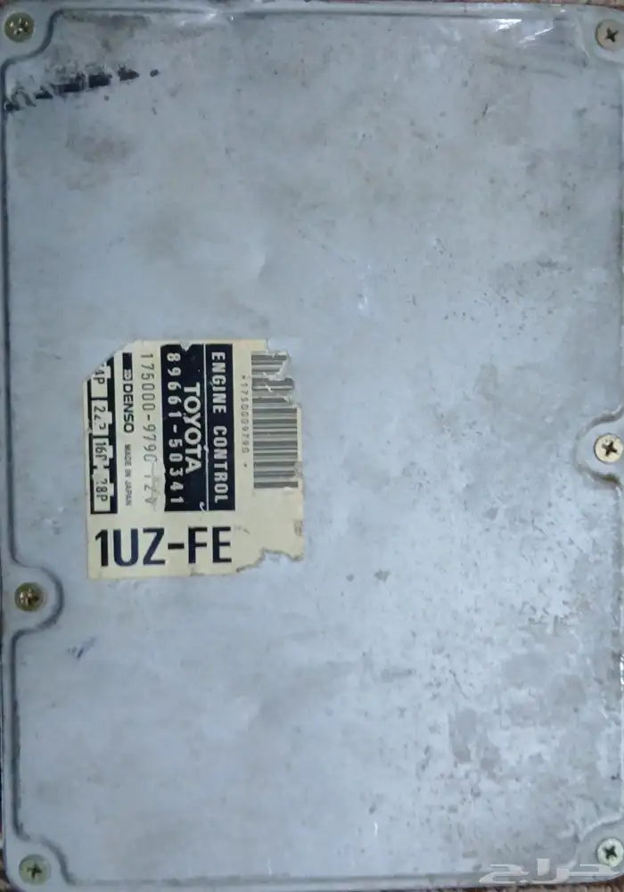 كمبيوتر لكزز 400LS 0