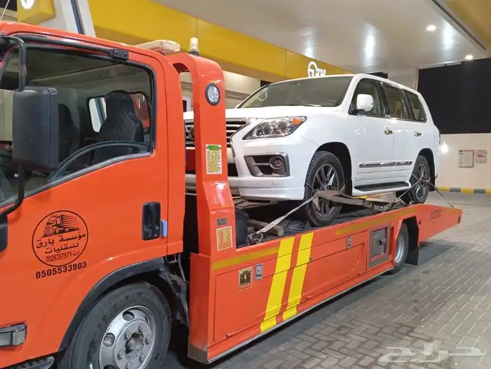 سطحه حائل الرياض القصيم المجمعه الغاط الدمام الجبيل الاحساء 1