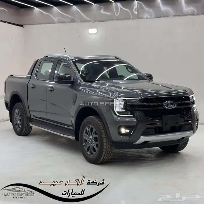 فورد رينجر وايلد تراك 2024 0