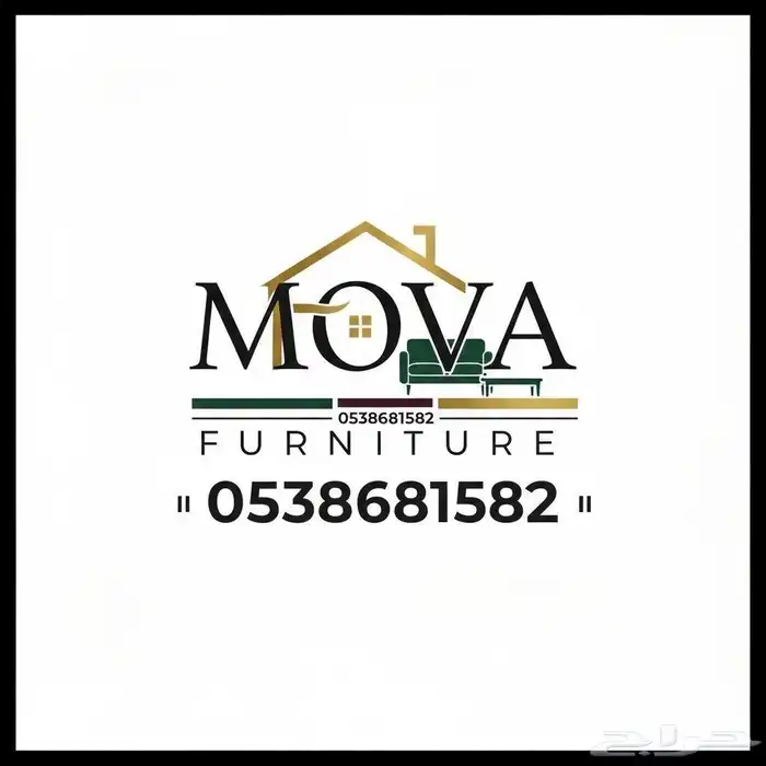 سراير مفرد ودواليب مفرد وغرف نوم كامله. 0