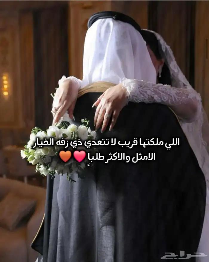 تنفيذ شيلات بلأسماء 4