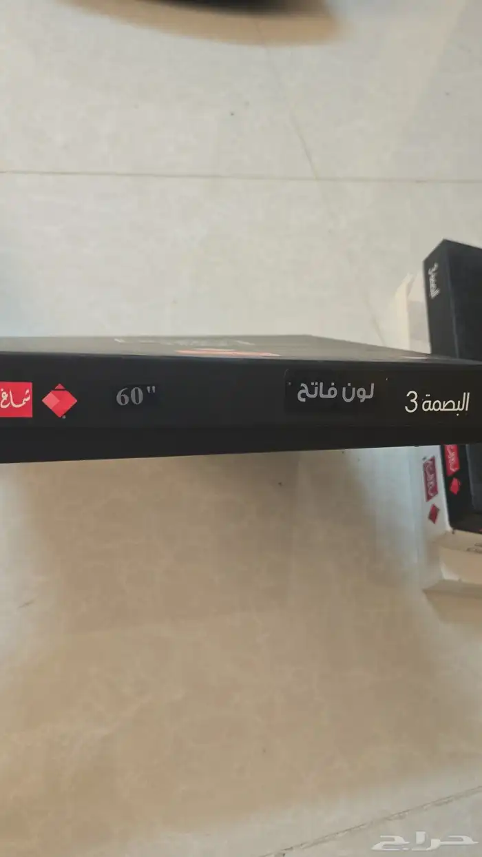 اشمغة ماريو فالنتينو ا وتيسوتي وشماغ البسام قديم 13