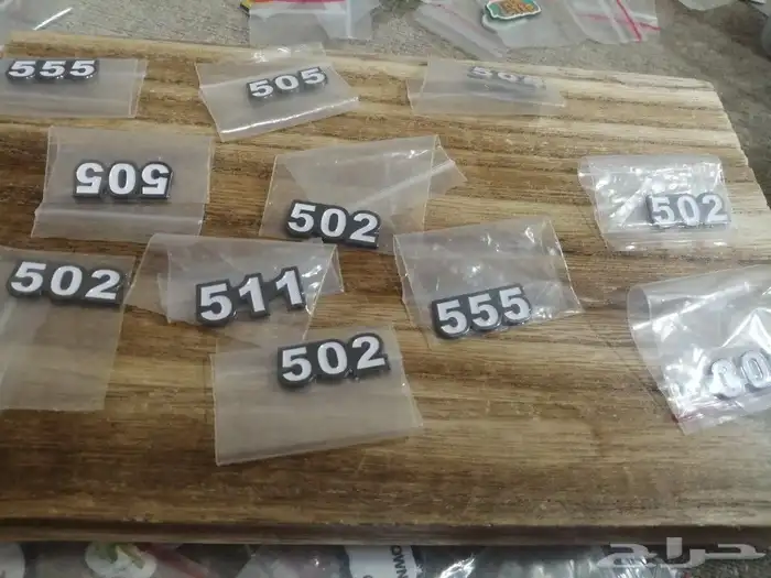 ملصقات جوال متوفرة ويوجدايضا الكثير اشكال متعددة 0