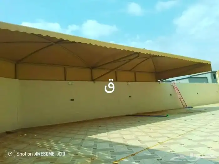 قر ميد بيت مشاب نار تلبيس قر ميد  وري دارجا آلو معلم ب ستا 5