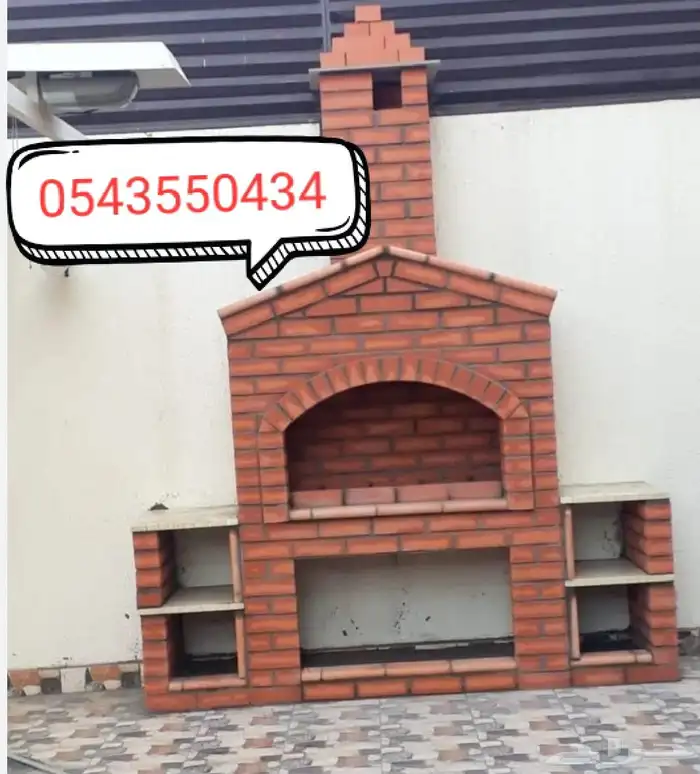 معلم مخبز عيش أفران عيش ديكورات مطابخ ديكورات بجميع انواعها 14