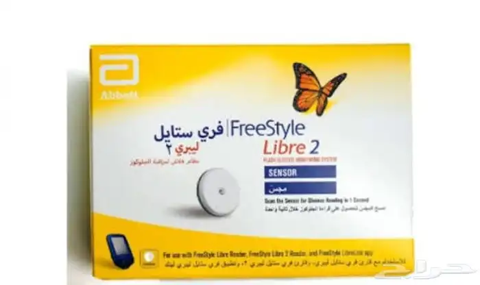 جهاز فري ستايل لتحليل السكر في الدم 0