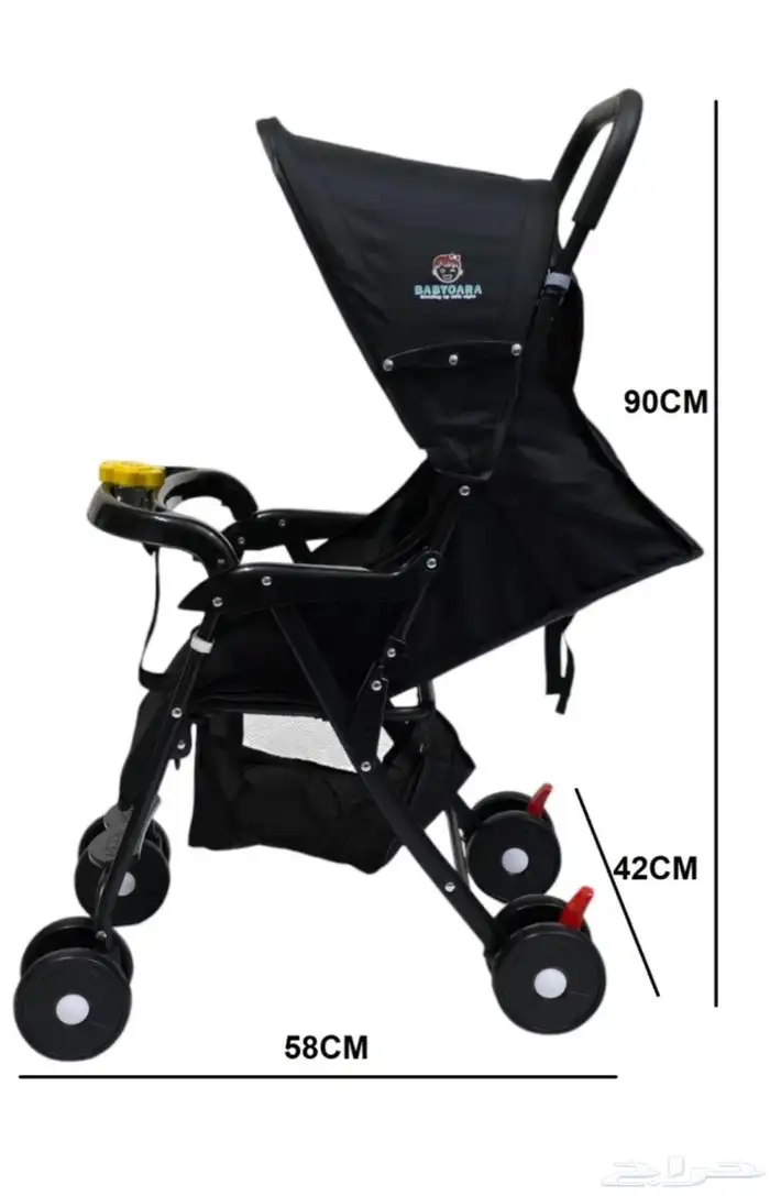 رباب اطفال 0