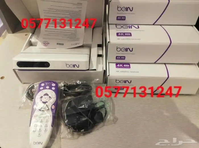 رسيفرات وتجديد اشتراك بي ان سبورت بأرخص الأسعار 0