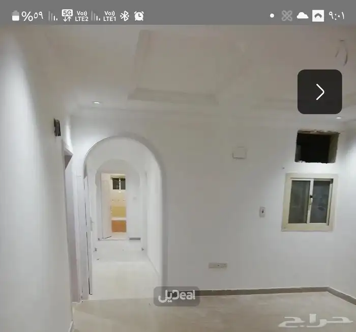 فرصة شقة دور اول للبيع حي الفيصلية جده 7