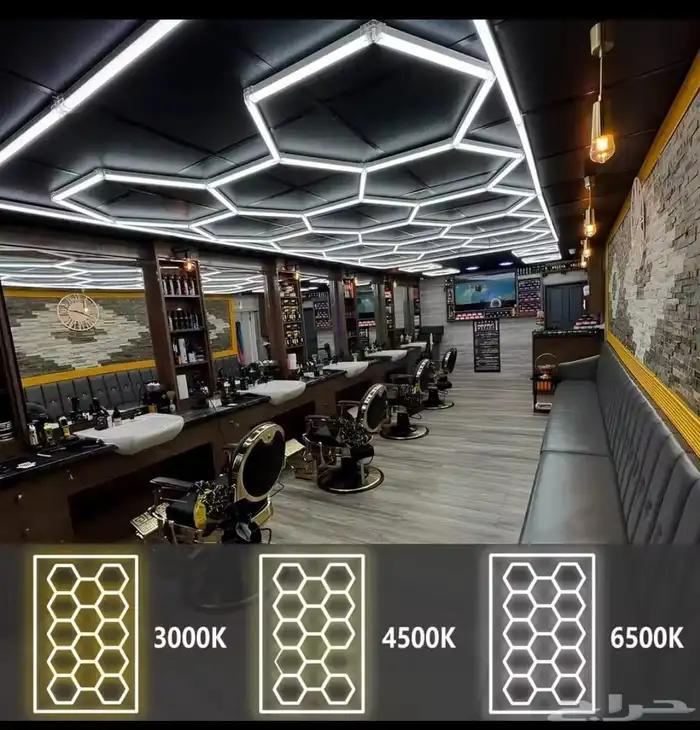 موسسة شمس المجرة الكهرباء والانارة القصيم بريدة حي الشماس 6