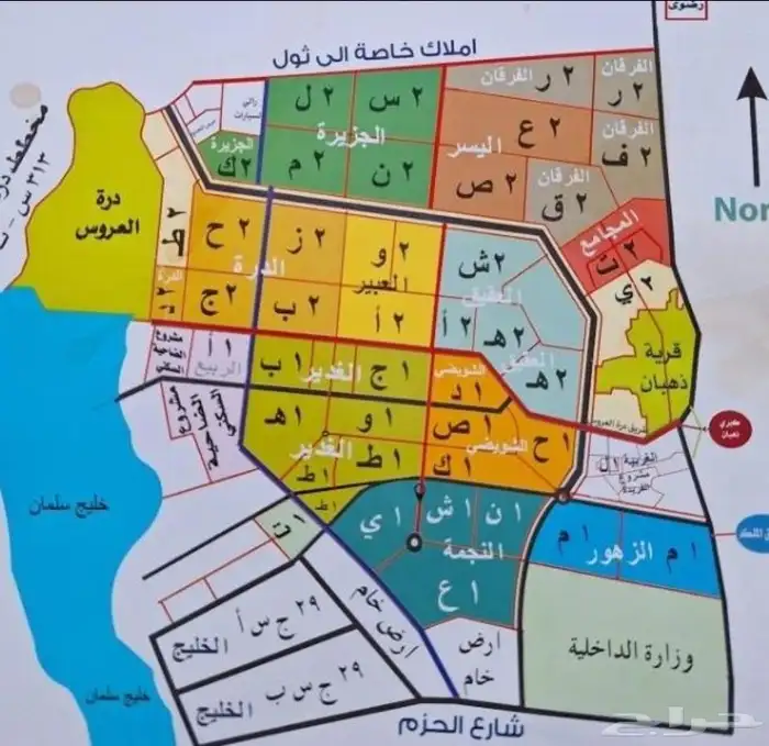 مكتب عقارات جده ابحر الشماليه بيع شراء تسويق اراضي من الملاك 5