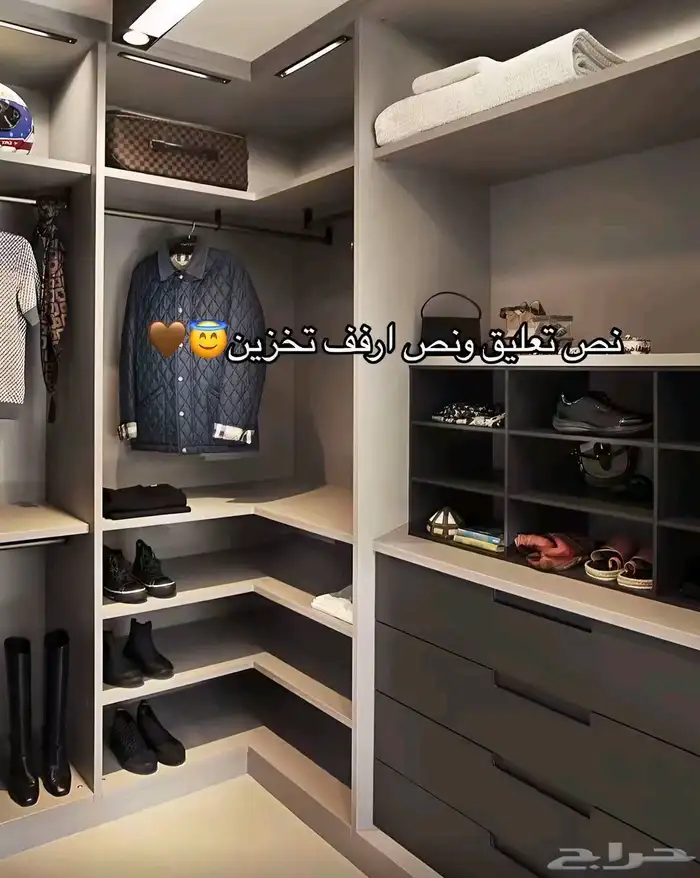 تفصيل خزائن وغرف 23