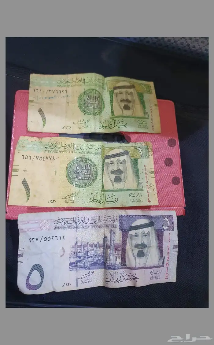 عملات قديمه للبيع 0