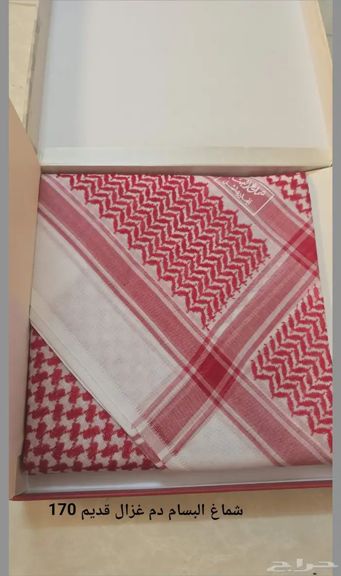 اشمغة ماريو فالنتينو ا وتيسوتي وشماغ البسام قديم 18