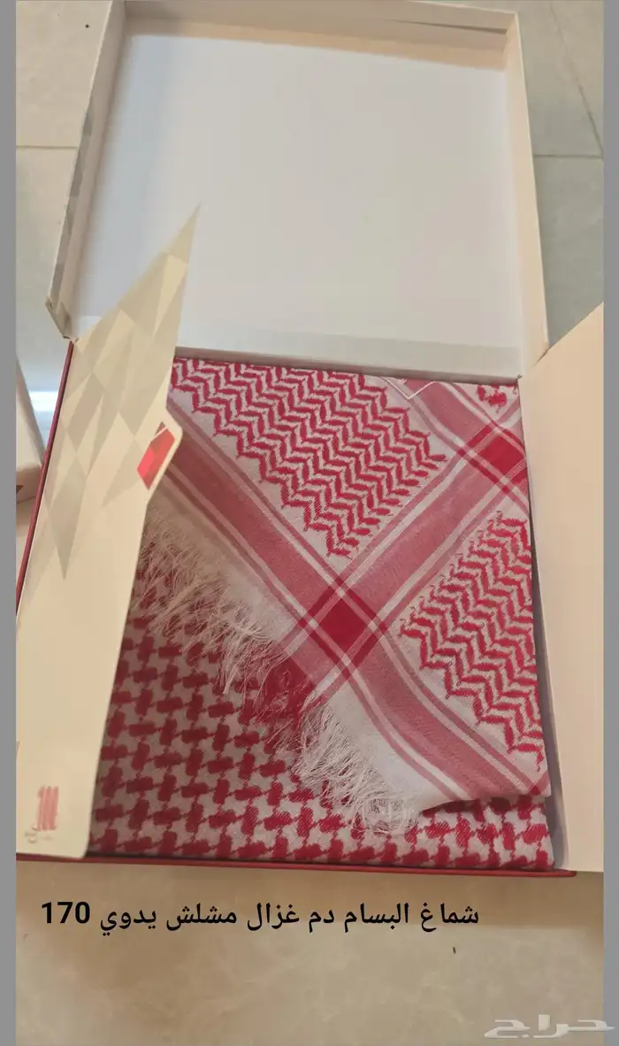 اشمغة ماريو فالنتينو ا وتيسوتي وشماغ البسام قديم 14