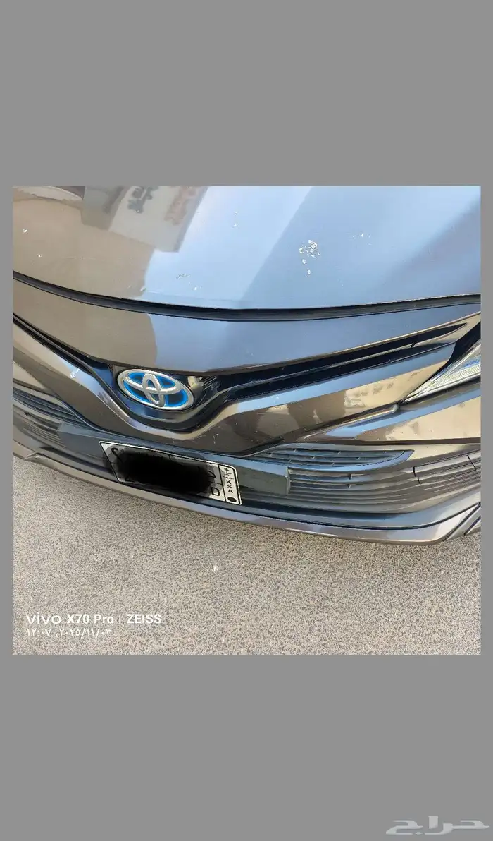 تويوتا كامري 2020 هايبرد 1