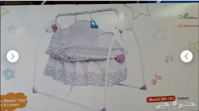 سرير أطفال 3