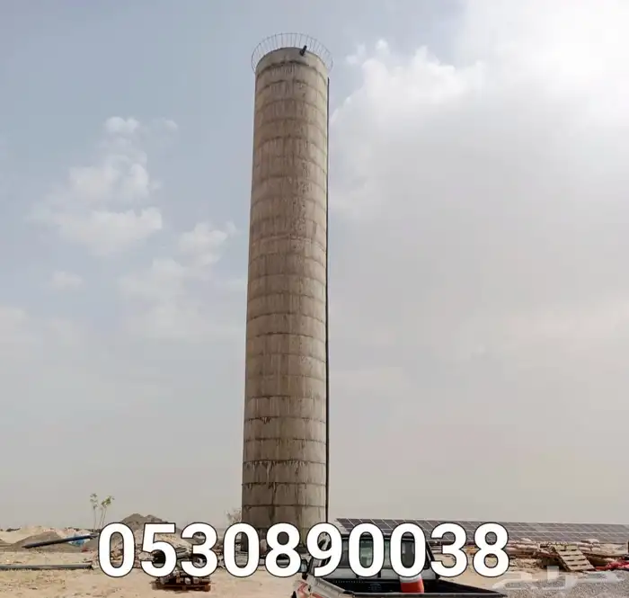 ميغلم غازي خان افغاني خزانات 0