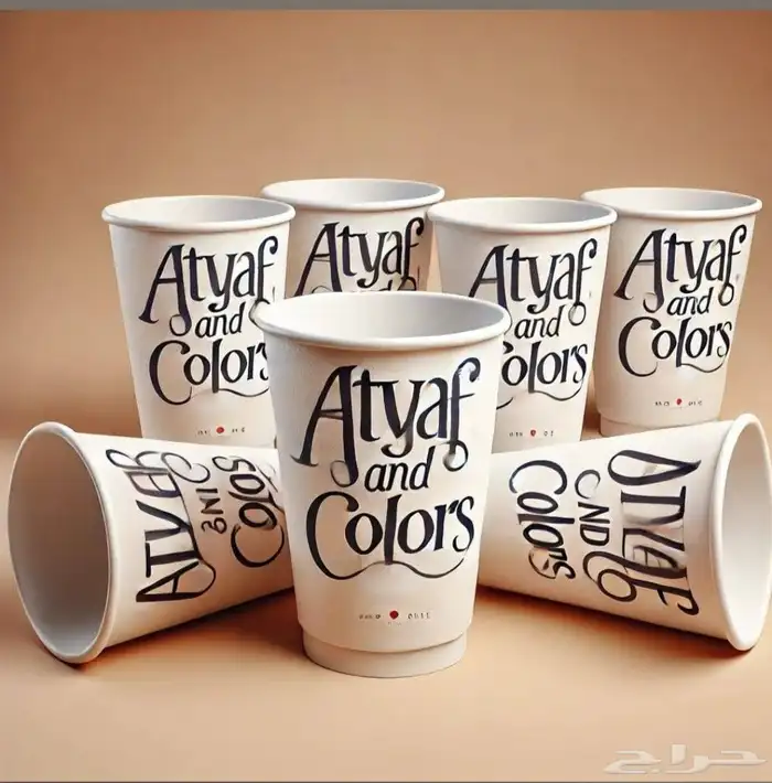 طباعة أكواب كرتونية وبلاستيكية بجودة عالية 2