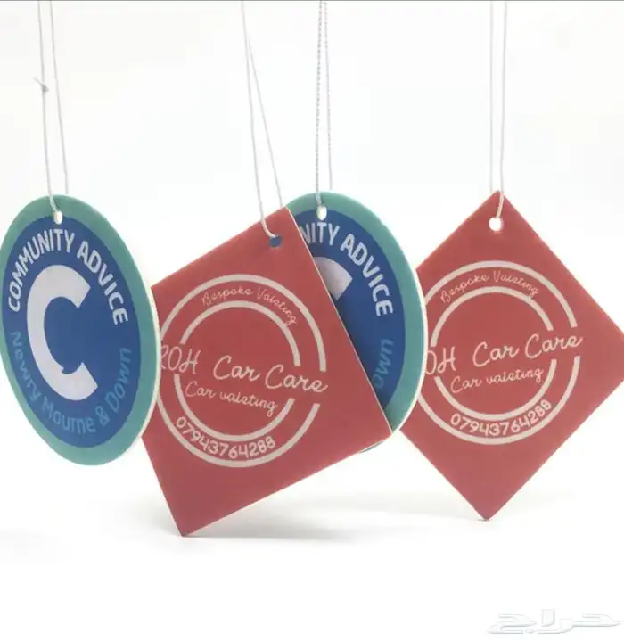 طباعة كروت ريحة كروت معطرة 4