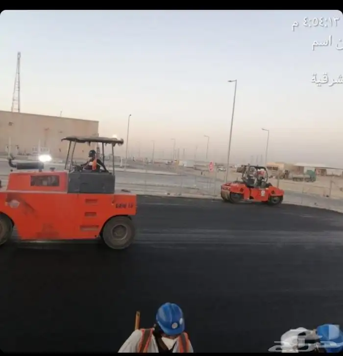 شركه الادهم للمقاولات العامه ورصف الطرق 7