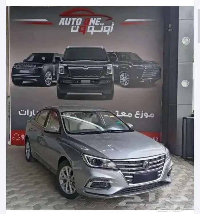 ام جي MG 5 ستاندر موديل 2025 اوتو 1 0