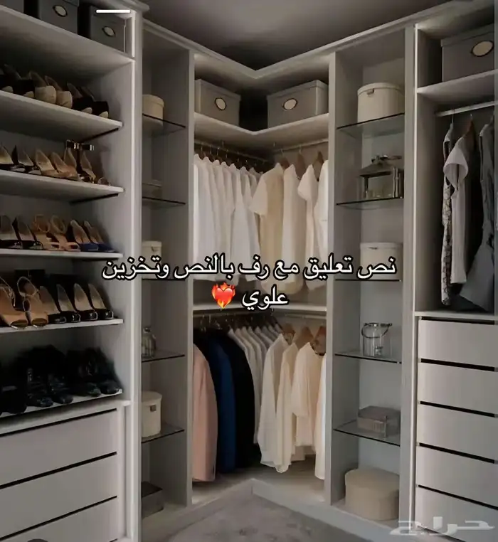 تفصيل خزائن وغرف 27