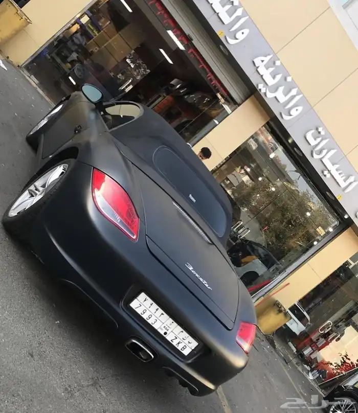 رش مطفي قابل للازاله 1